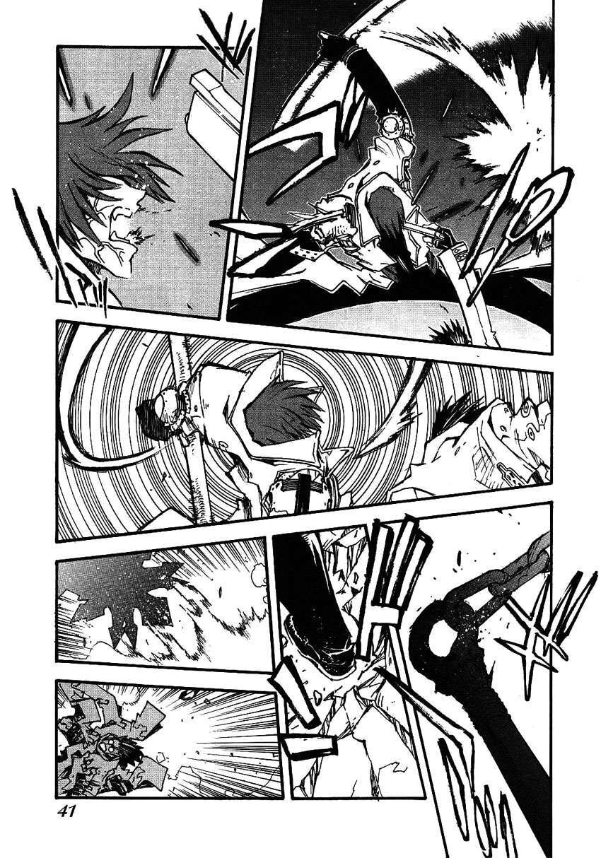 Capitulo 81 page 12