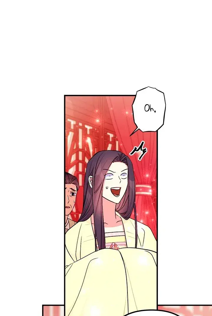 Capitulo 74 page 26
