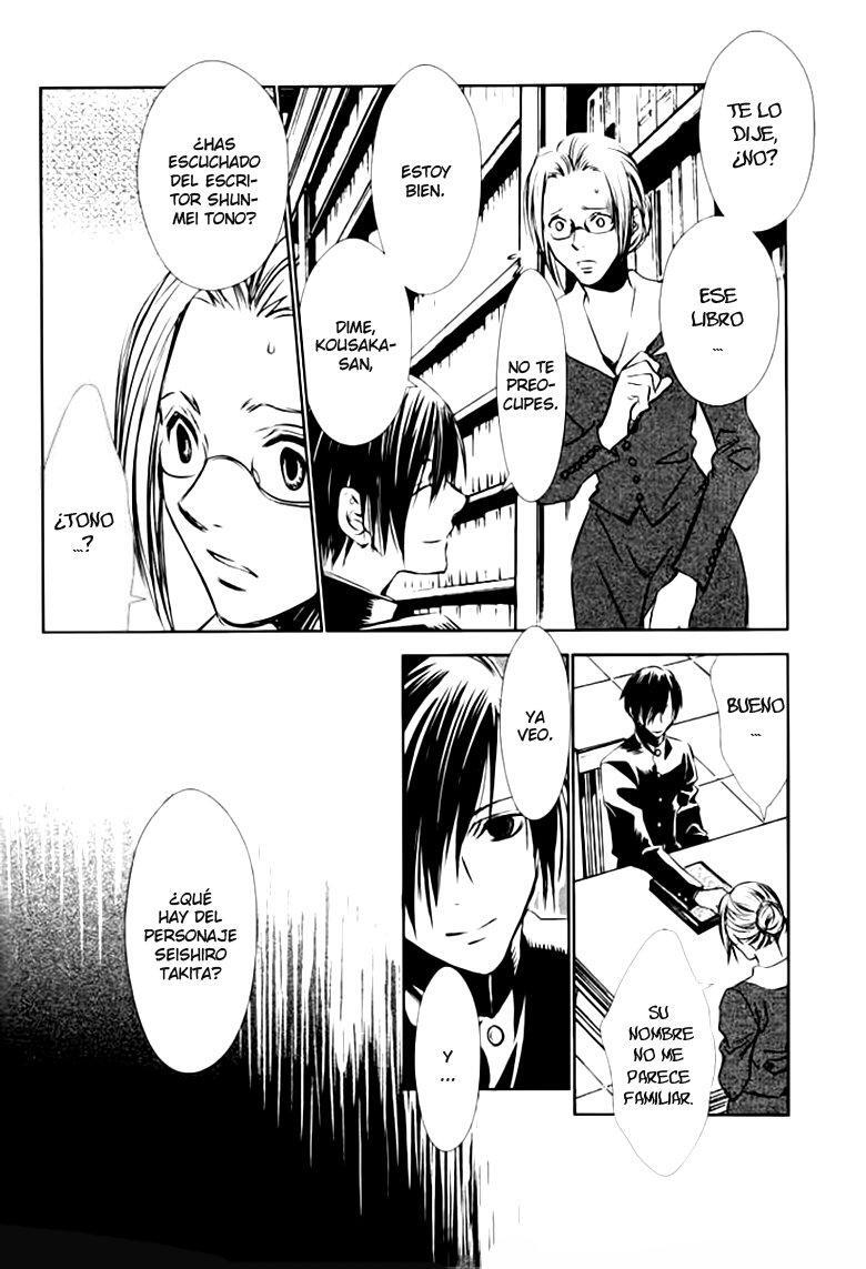 Capitulo 7 page 14