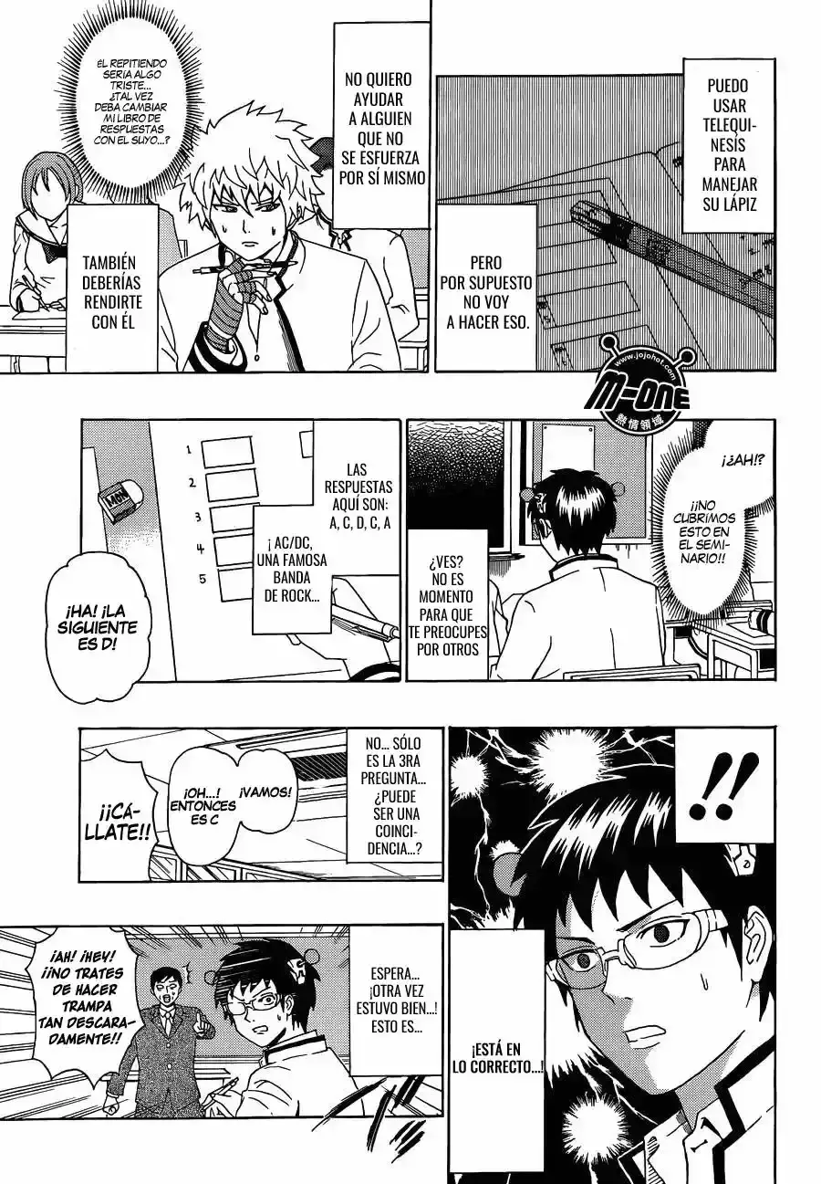 Capitulo 42 page 12
