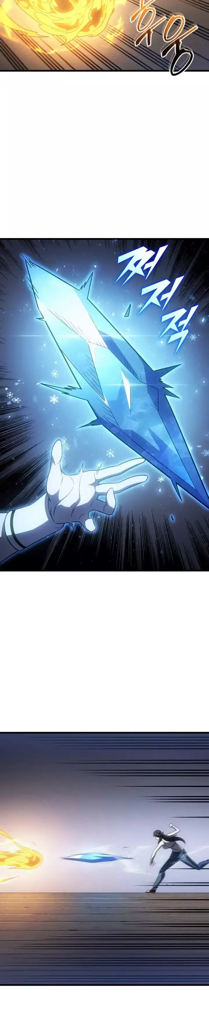 Capitulo 213 page 39