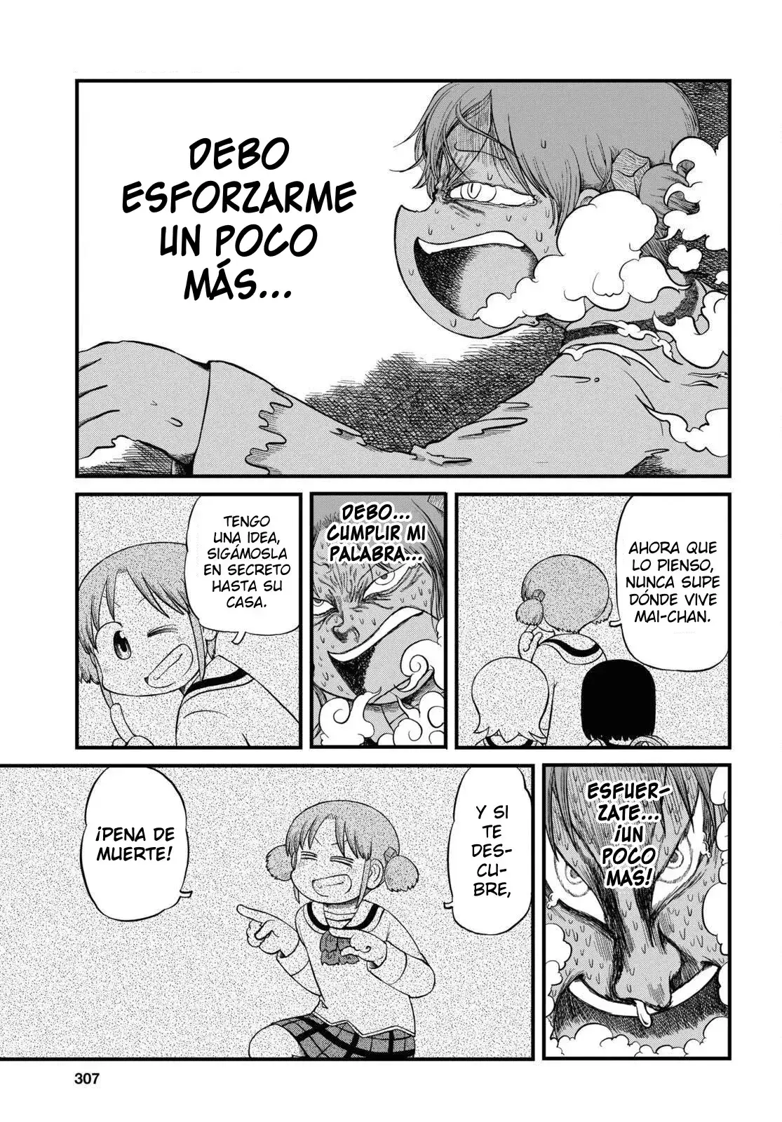 Capitulo 219 page 5