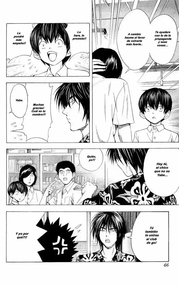 Capitulo 148.2 page 25