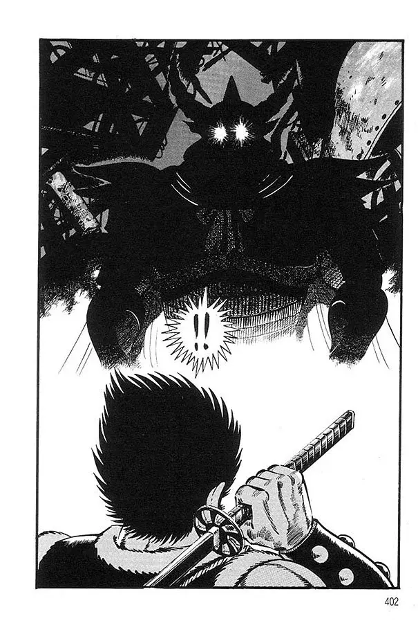 Capitulo 64 page 12