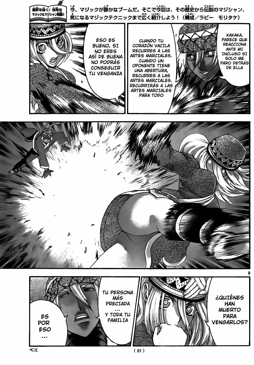 Capitulo 451 page 9