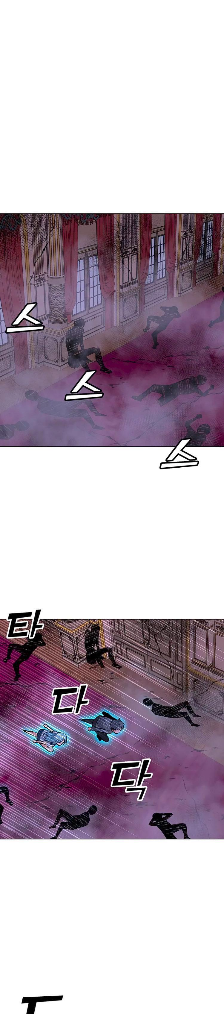 Capitulo 56 page 22