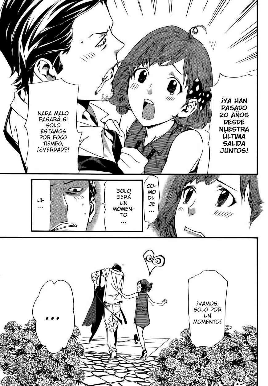 Capitulo 41 page 12