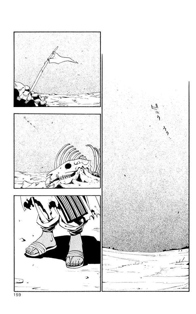 Capitulo 16 page 25