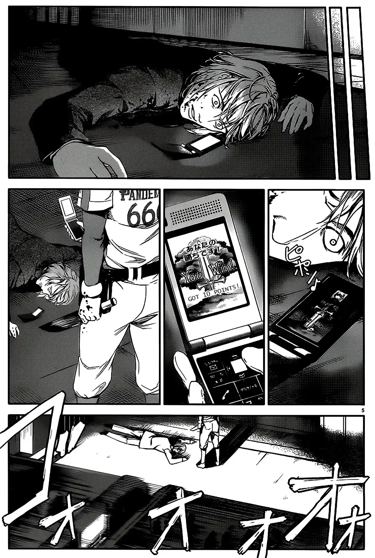 Capitulo 1 page 9
