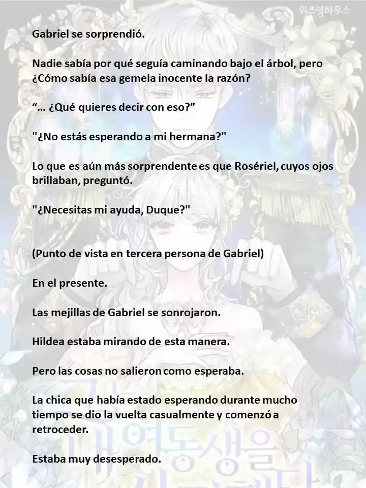 Capitulo 15 page 14