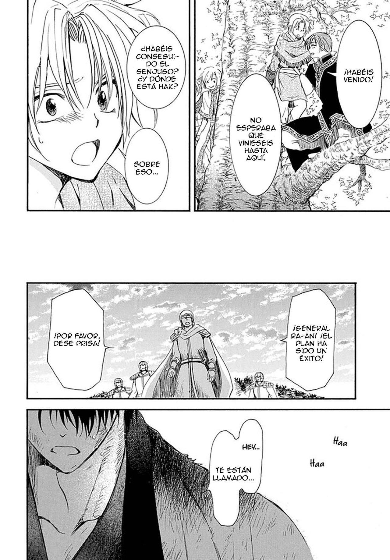 Capitulo 215 page 22