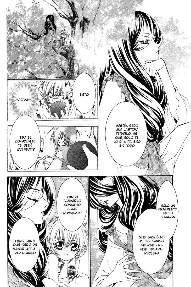 Capitulo 8 page 43