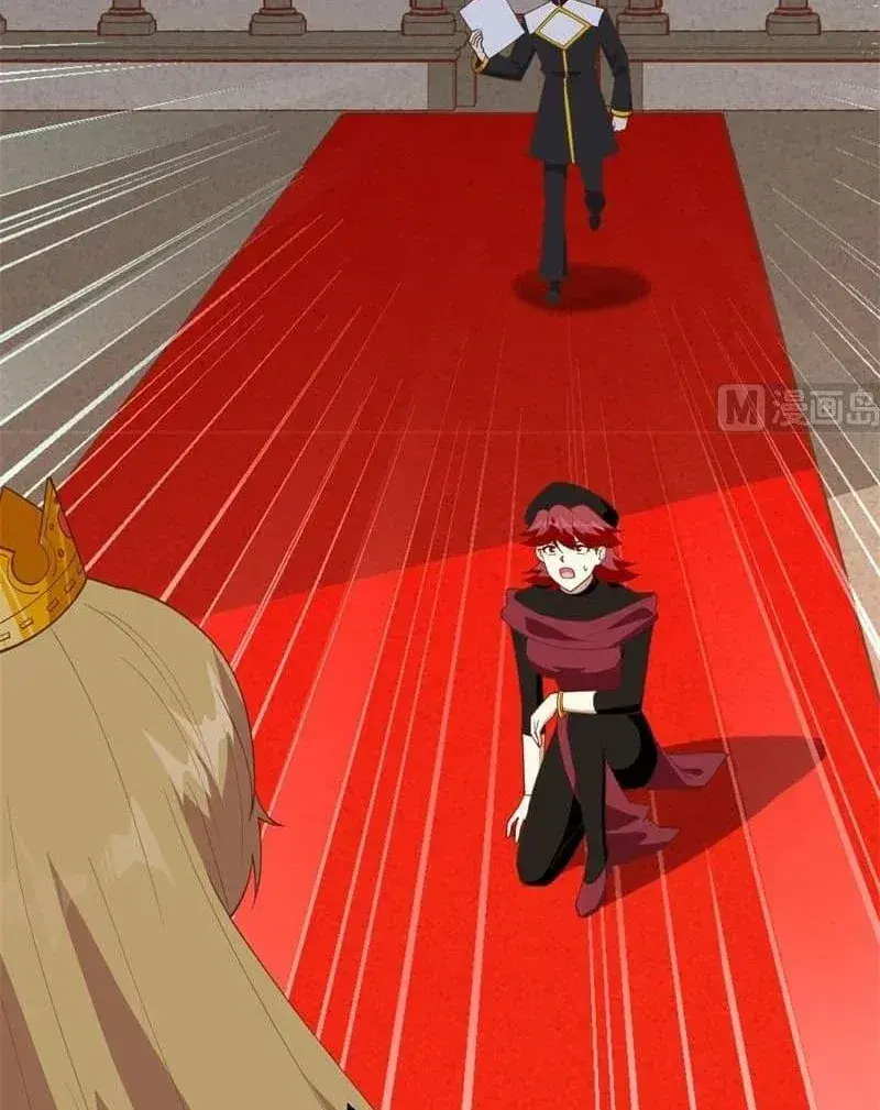Capitulo 455 page 15