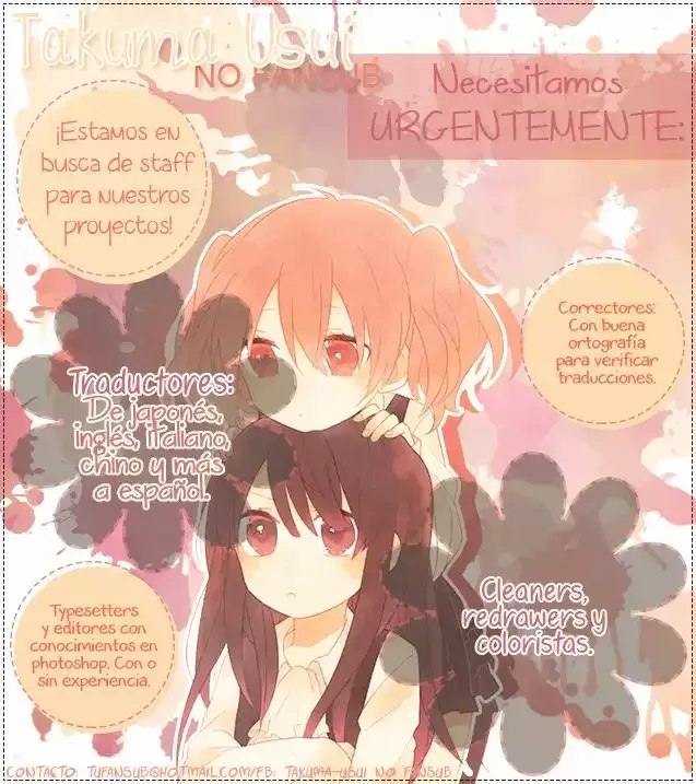 Capitulo 83 page 32