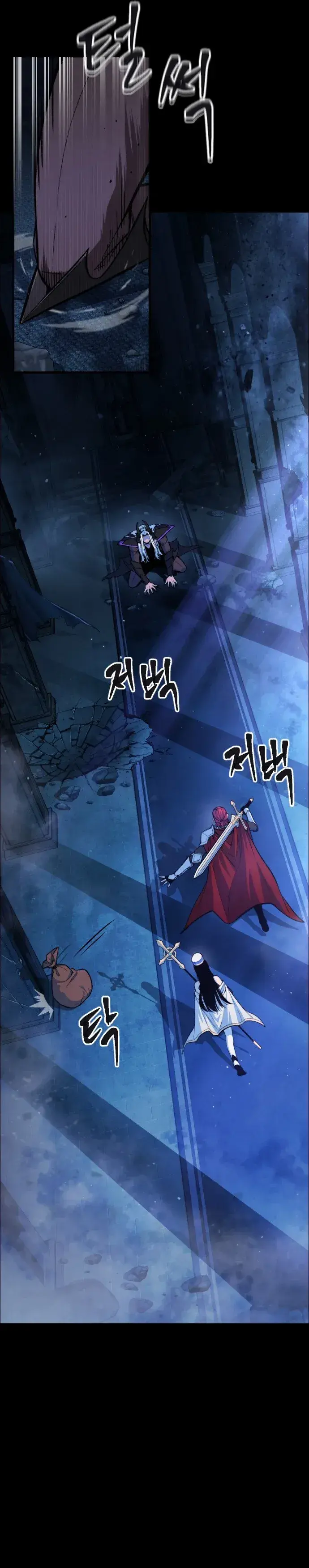 Capitulo 1 page 3