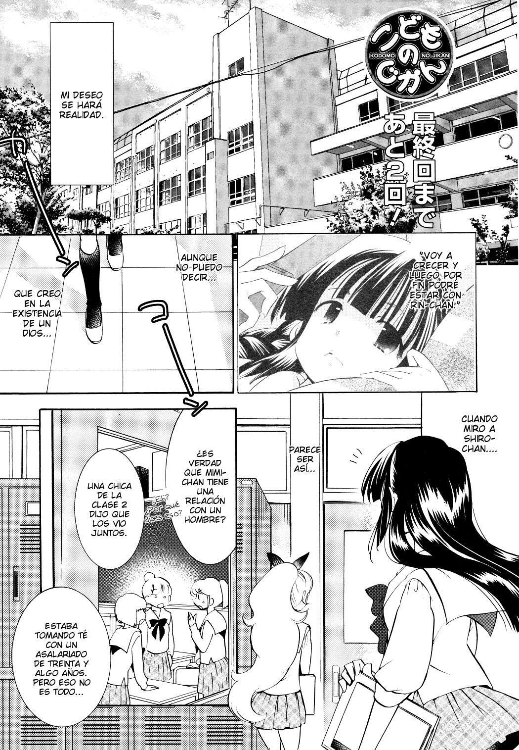 Capitulo 92 page 1
