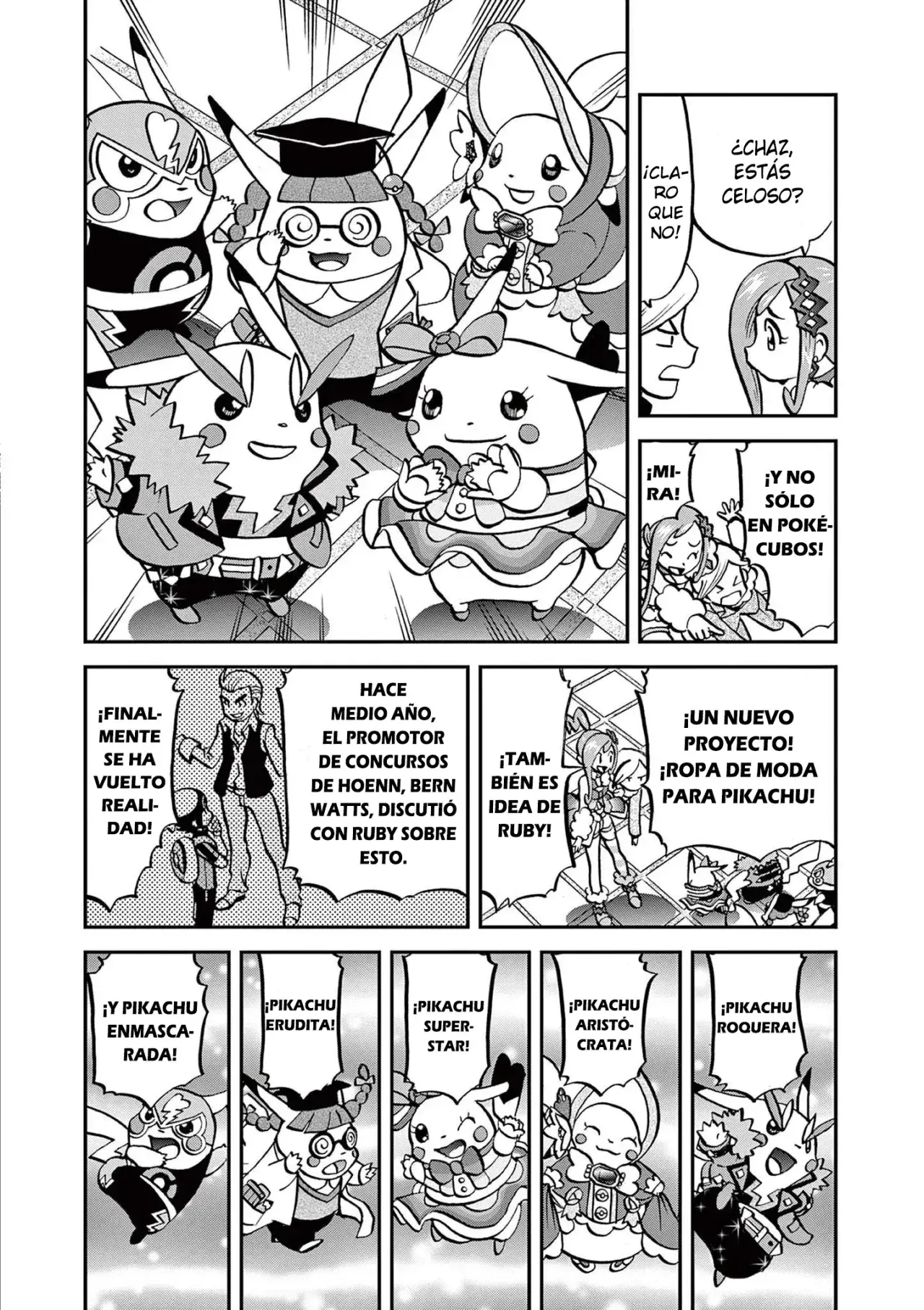 Capitulo 599 page 14