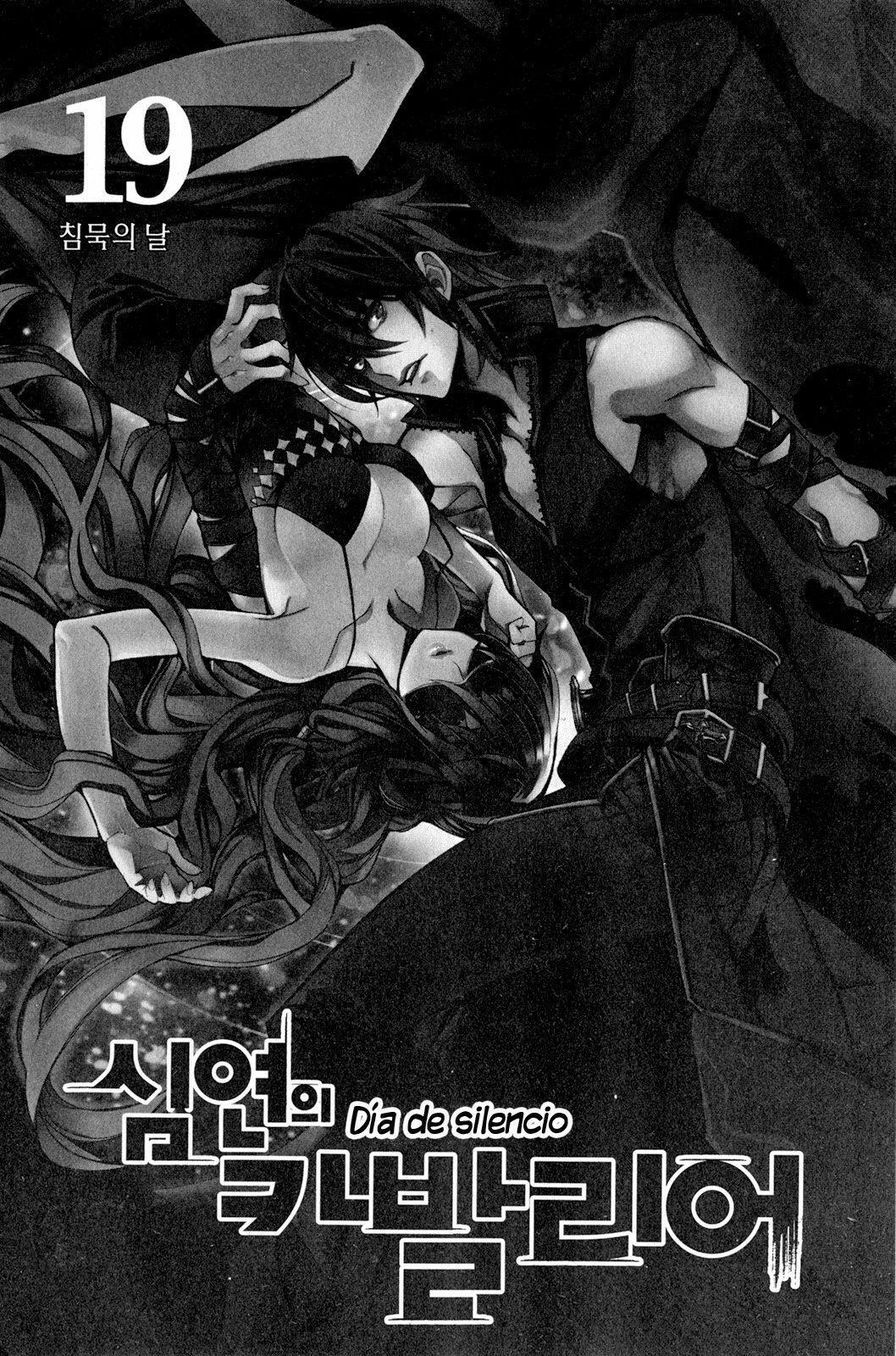 Capitulo 108 page 6