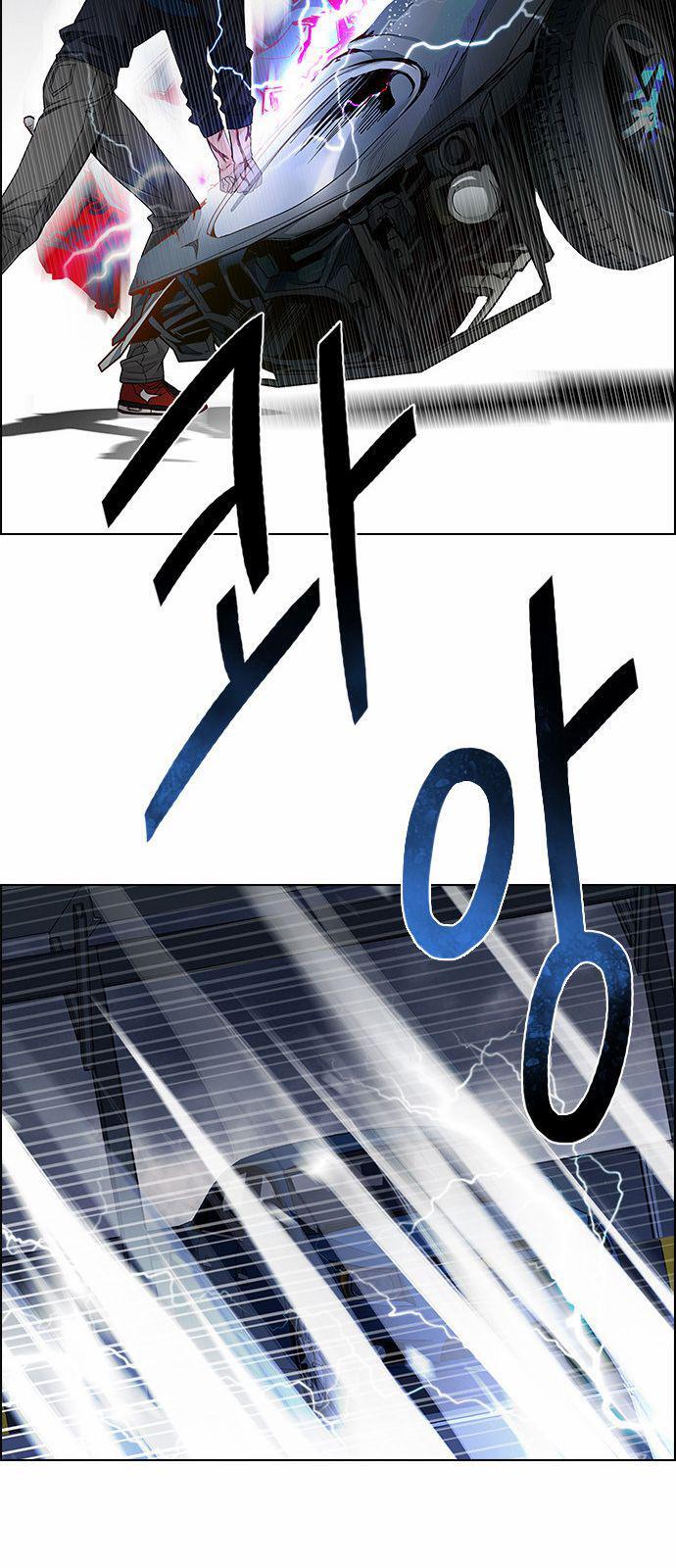 Capitulo 175 page 37