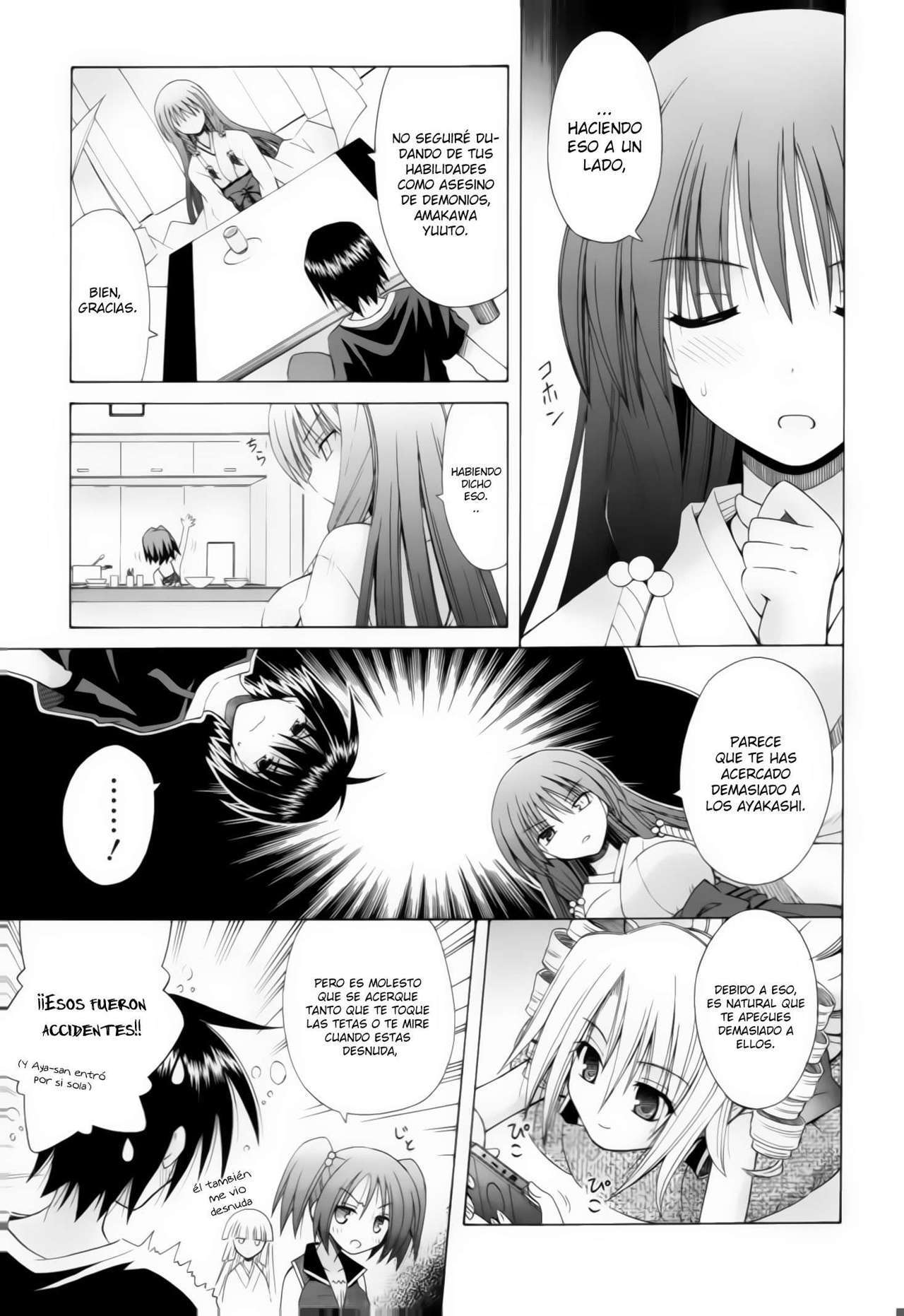 Capitulo 69 page 12