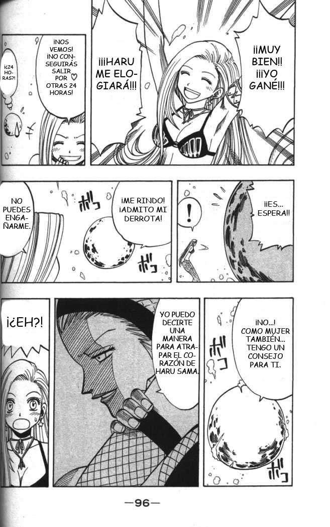 Capitulo 119 page 12