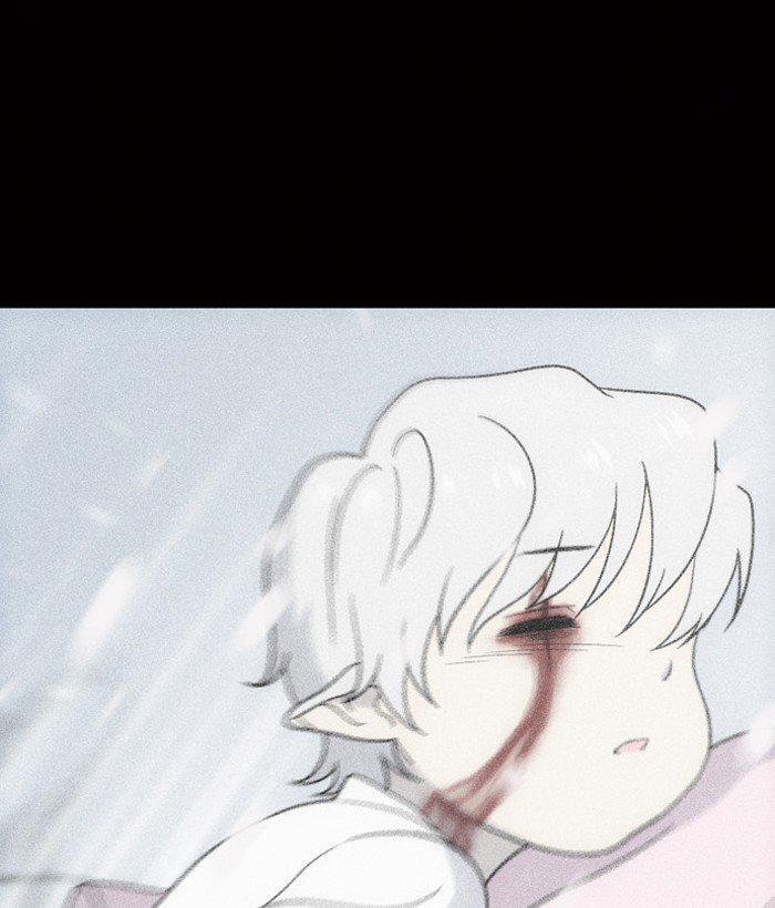 Capitulo 73 page 16