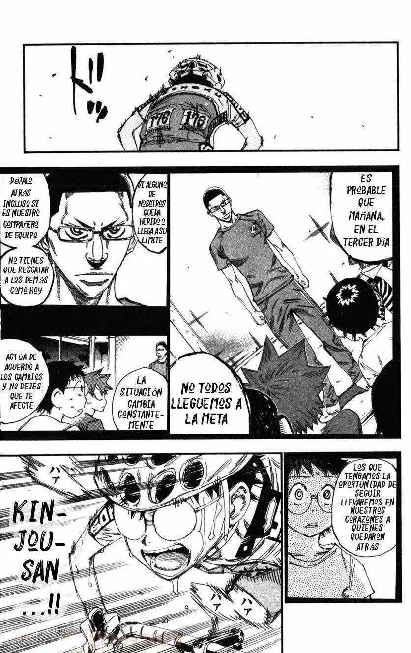 Capitulo 204 page 7