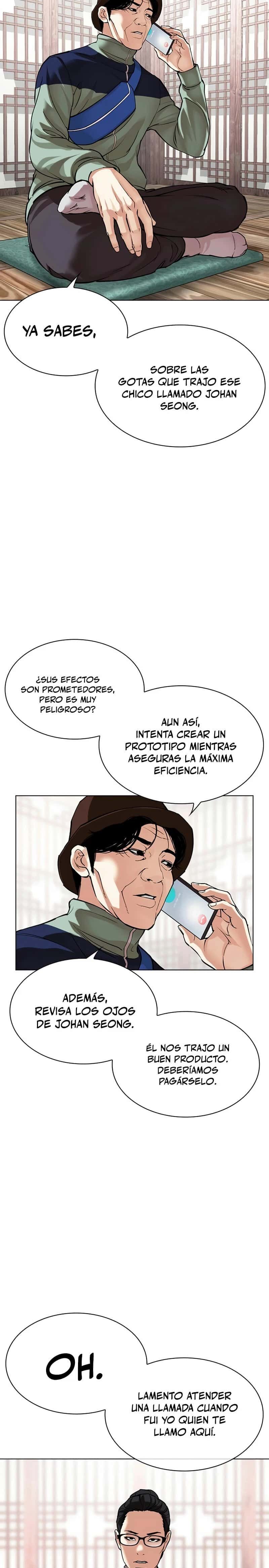 Capitulo 517 page 21