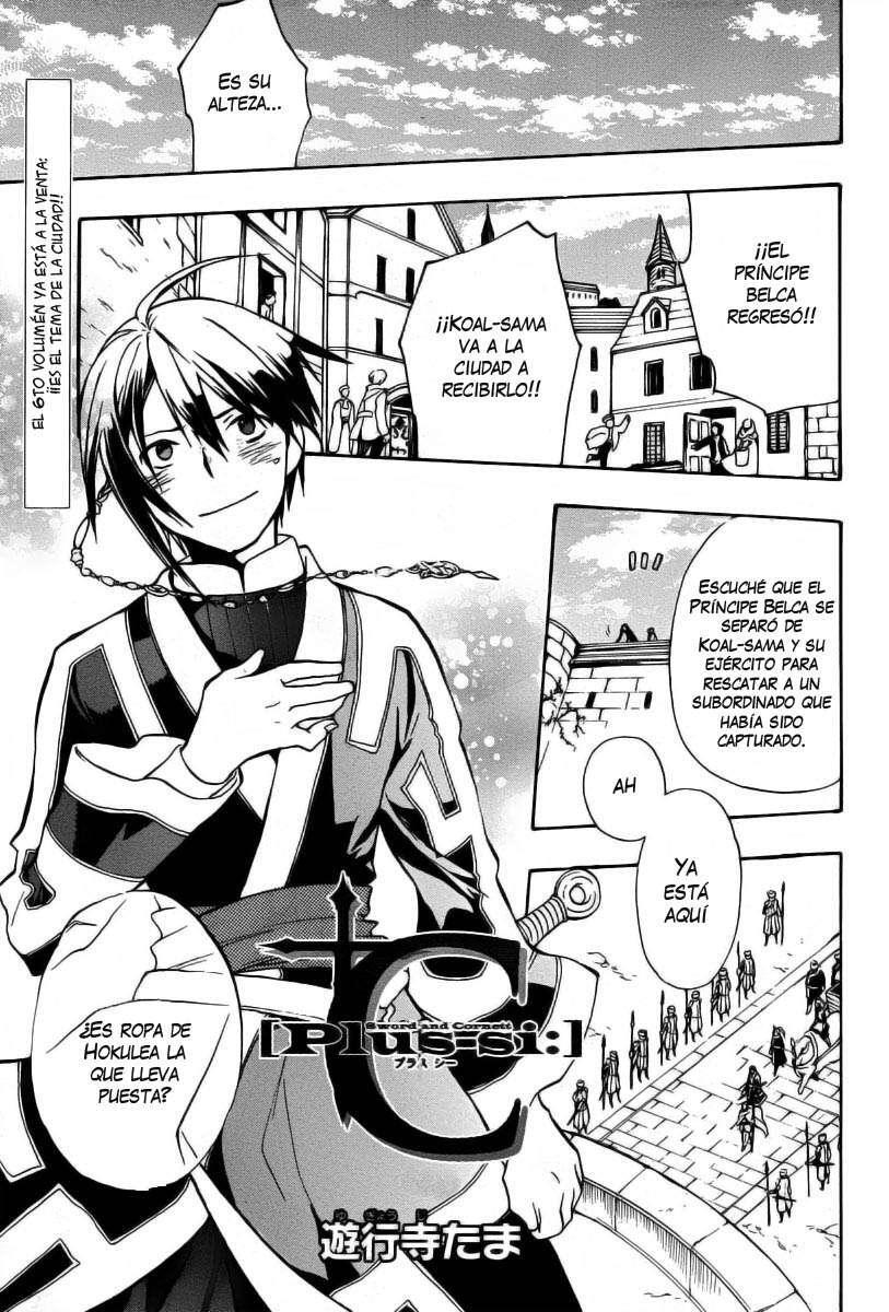 Capitulo 40 page 4