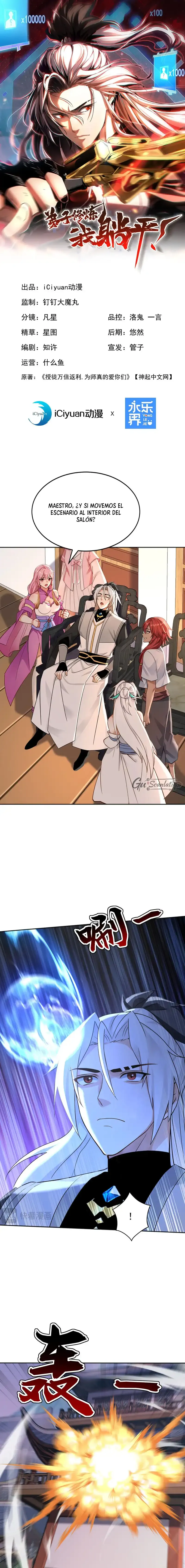 Capitulo 224 page 2