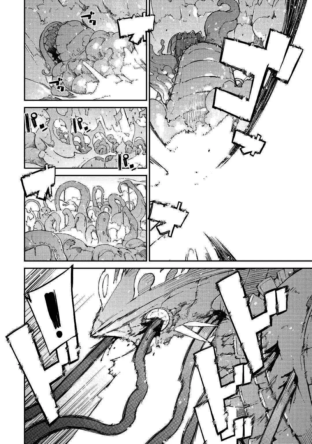 Capitulo 74 page 17