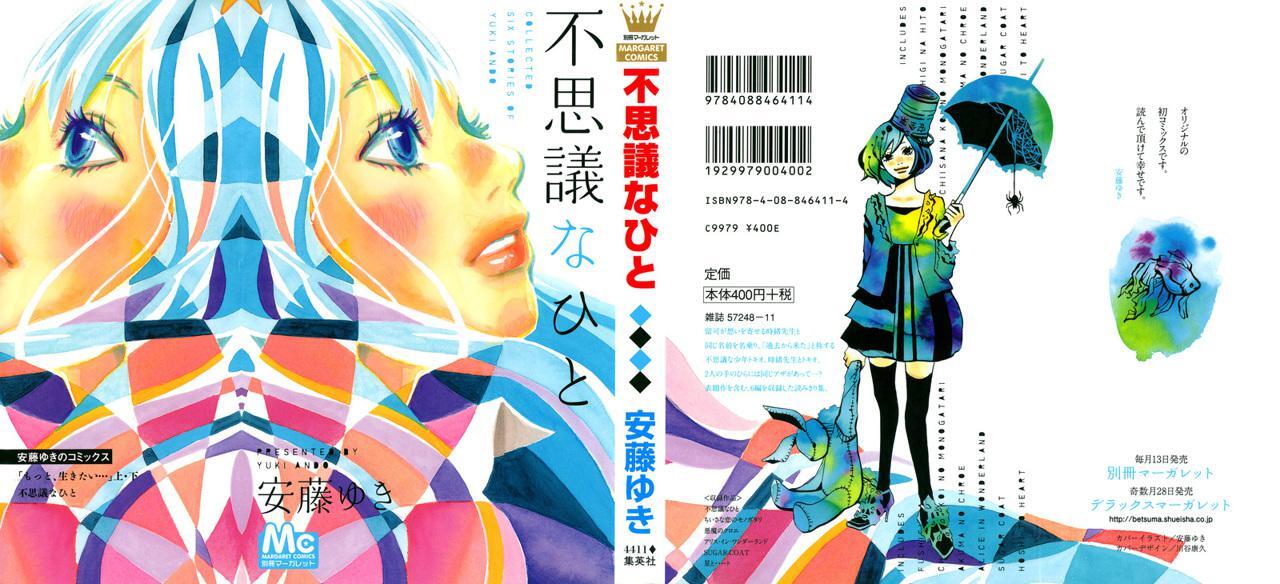 Capitulo 1 page 49