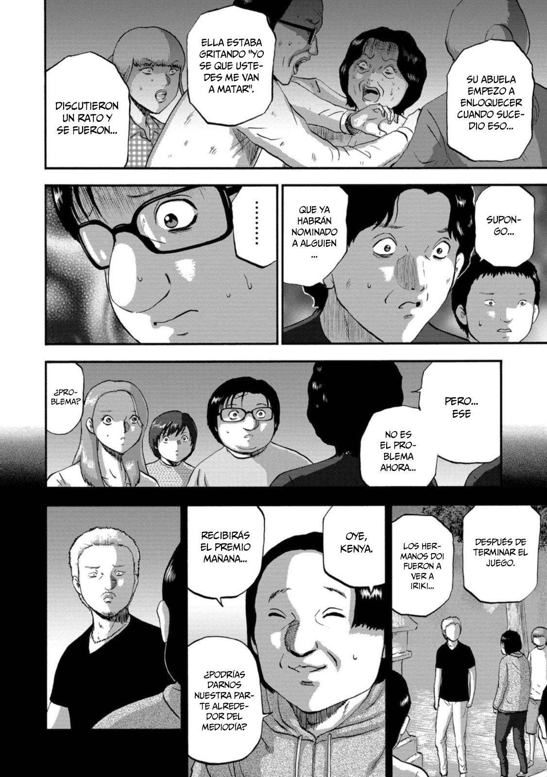 Capitulo 5 page 17