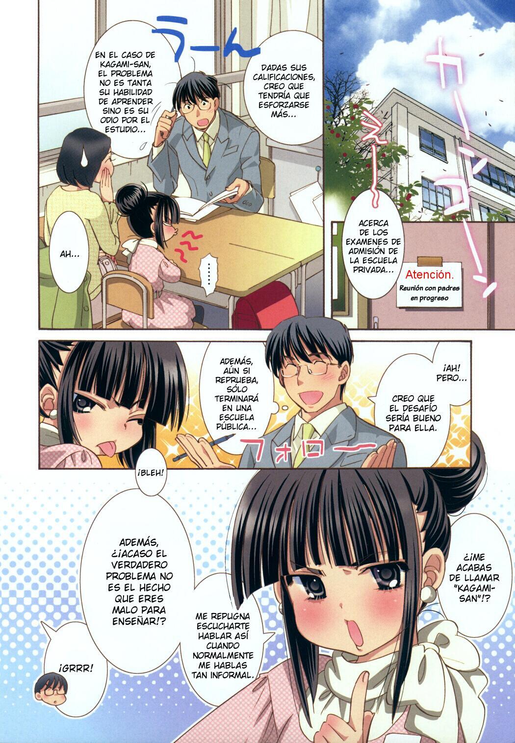 Capitulo 81 page 3