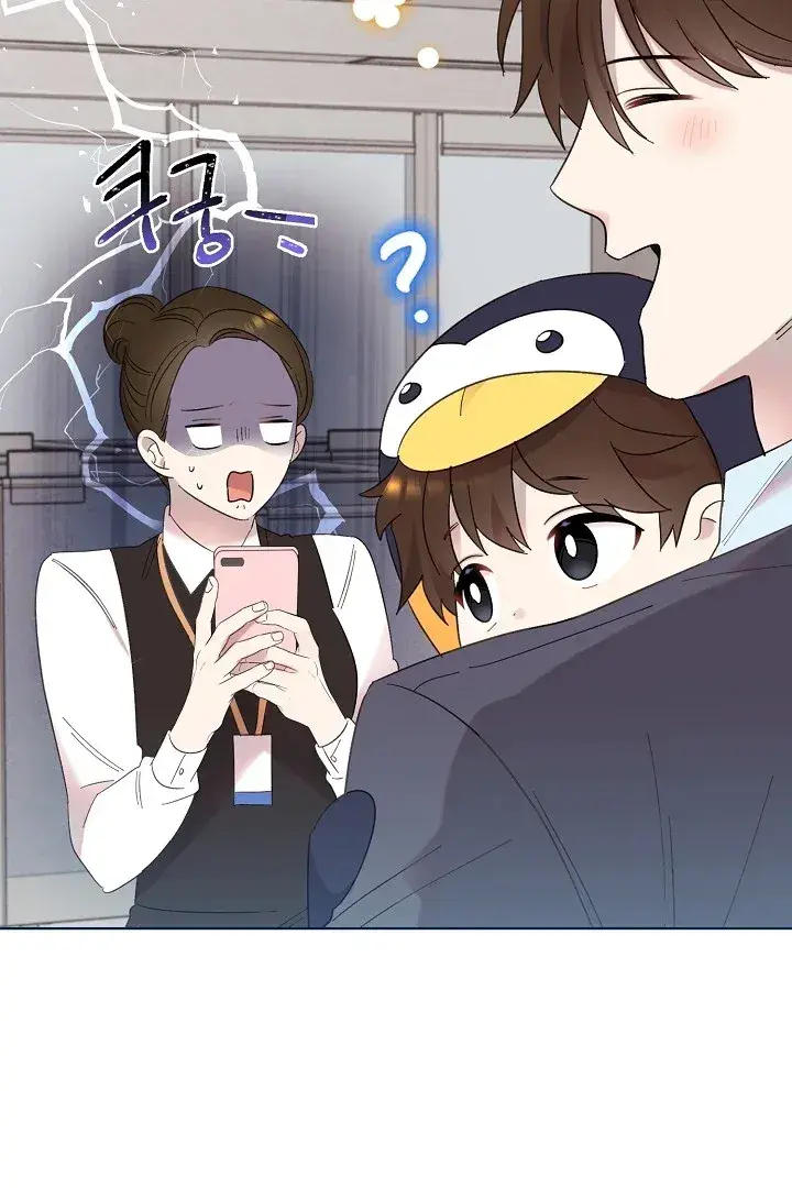 Capitulo 7 page 29