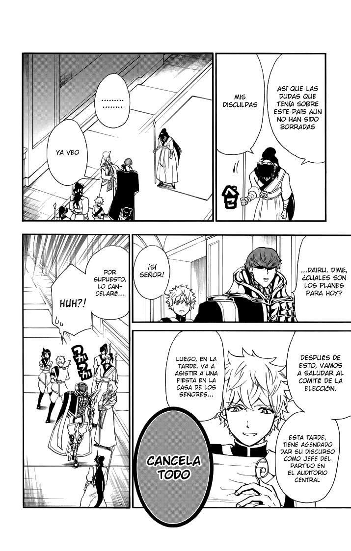 Capitulo 123 page 12