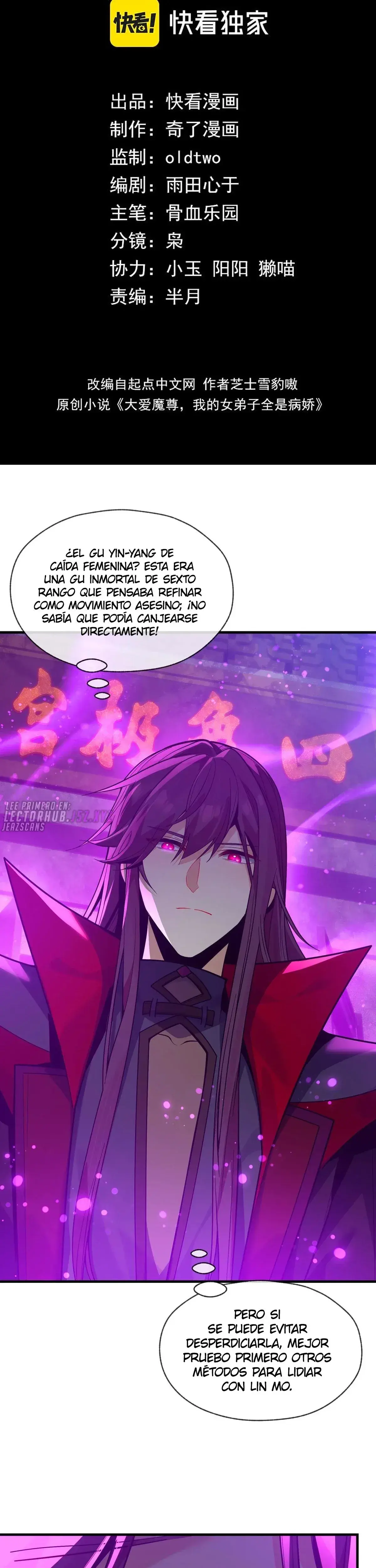 Capitulo 103 page 2