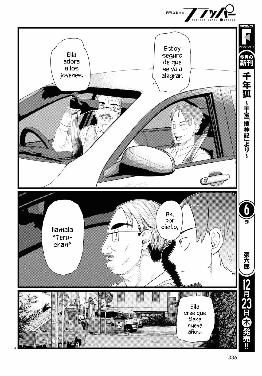Capitulo 28 page 5