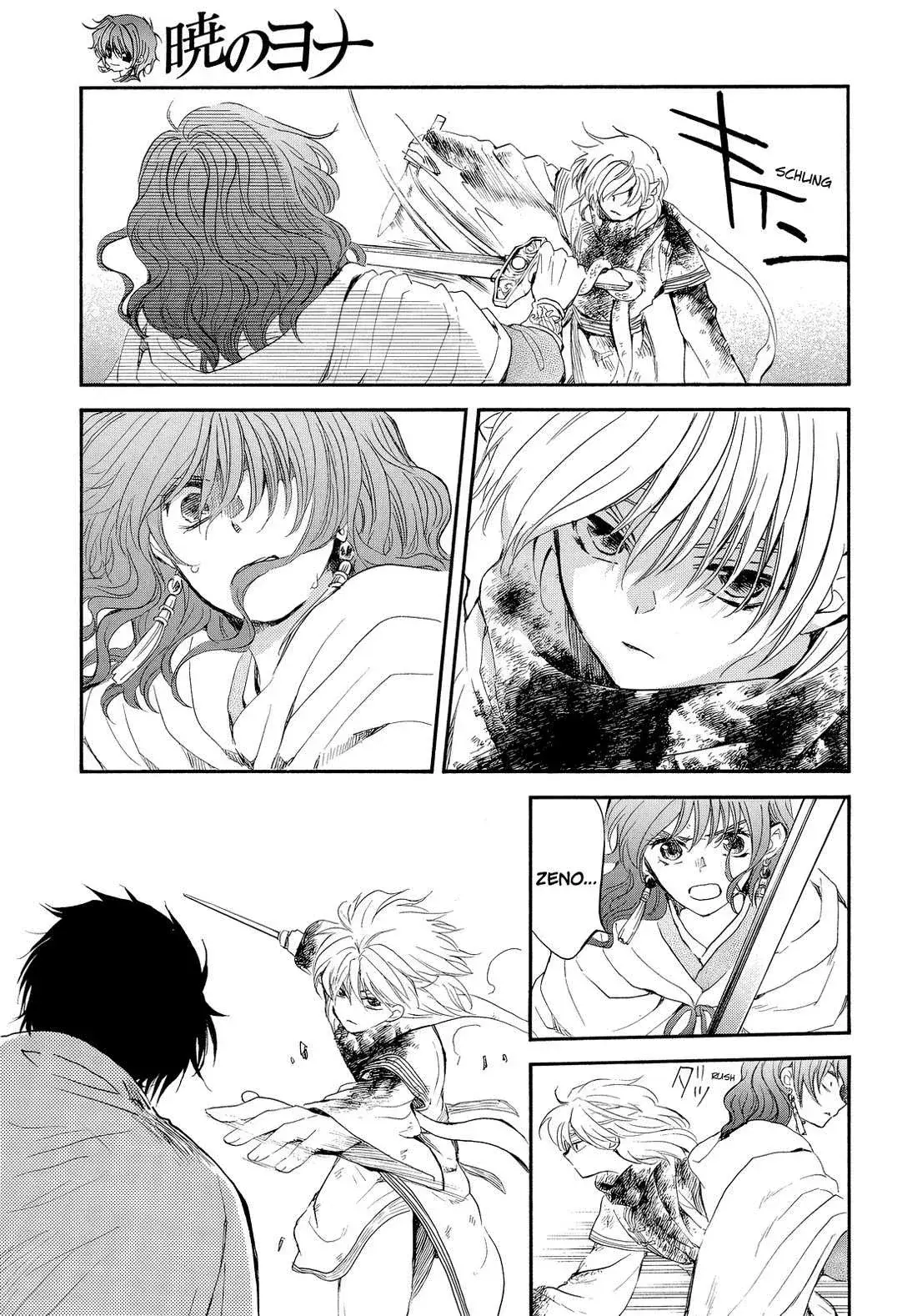 Capitulo 260 page 4