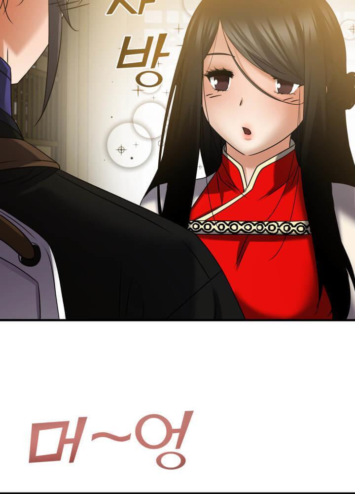 Capitulo 15 page 32