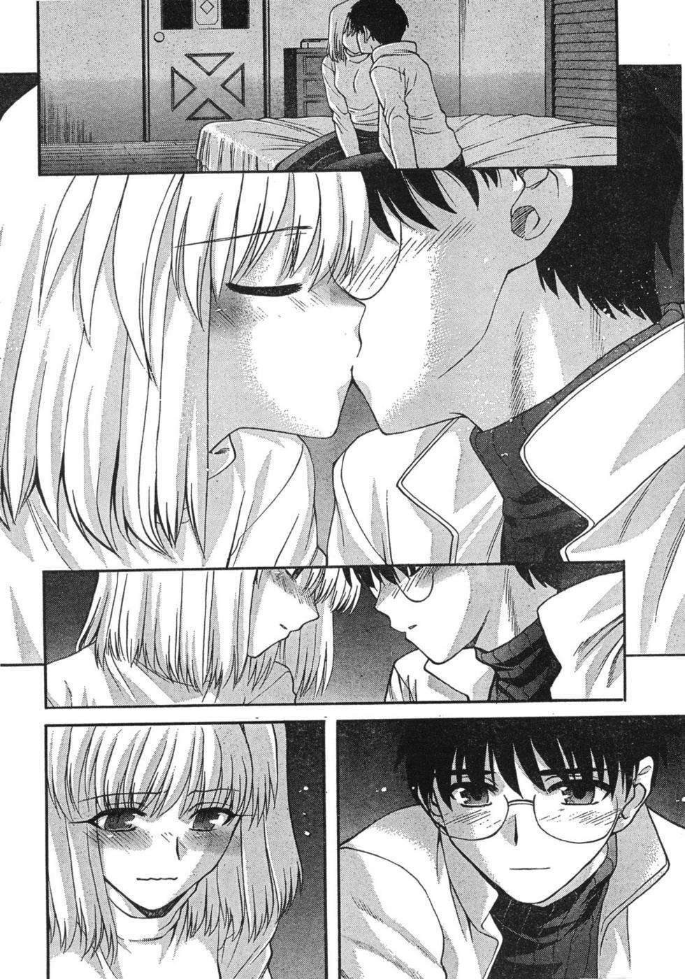 Capitulo 58 page 12