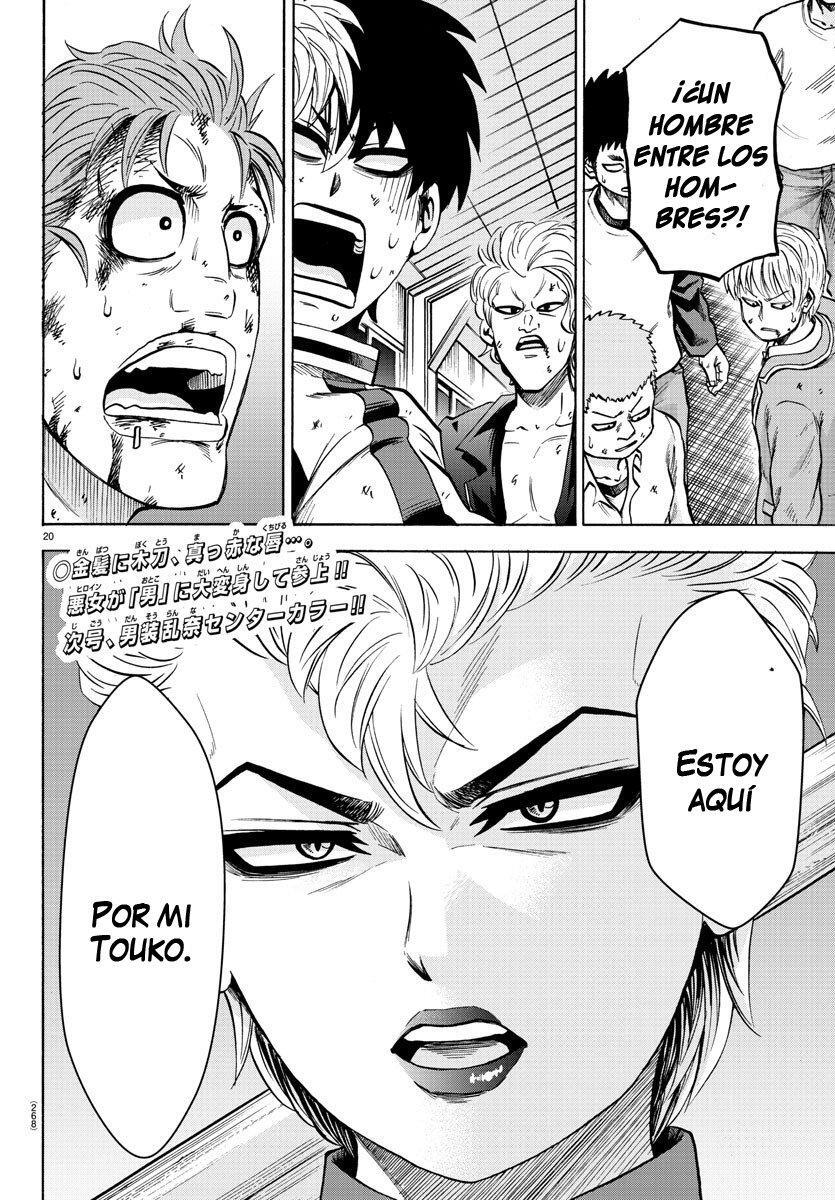 Capitulo 151 page 20