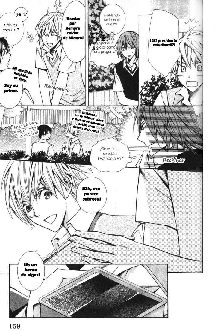 Capitulo 7 page 13