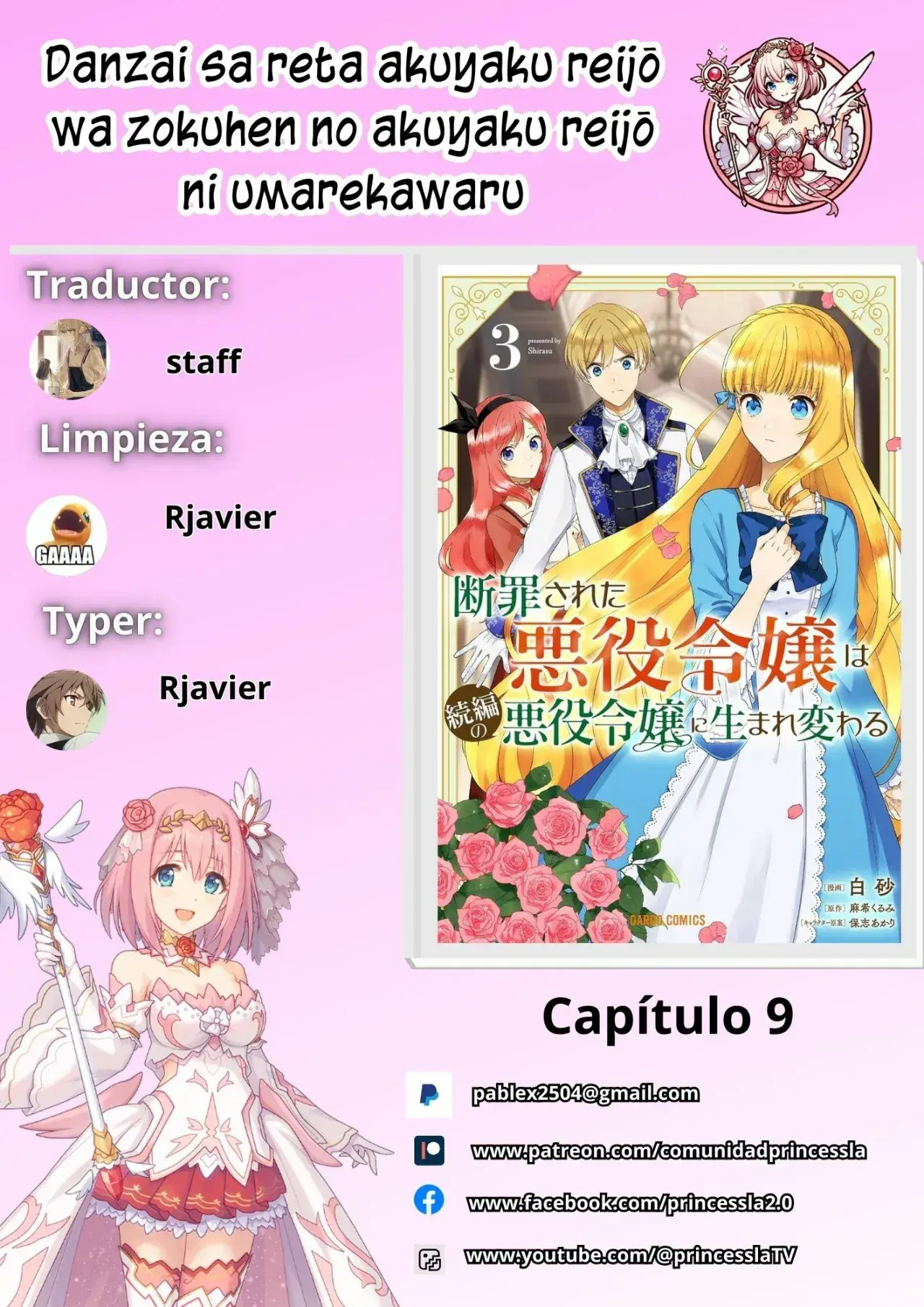 Capitulo 9 page 1