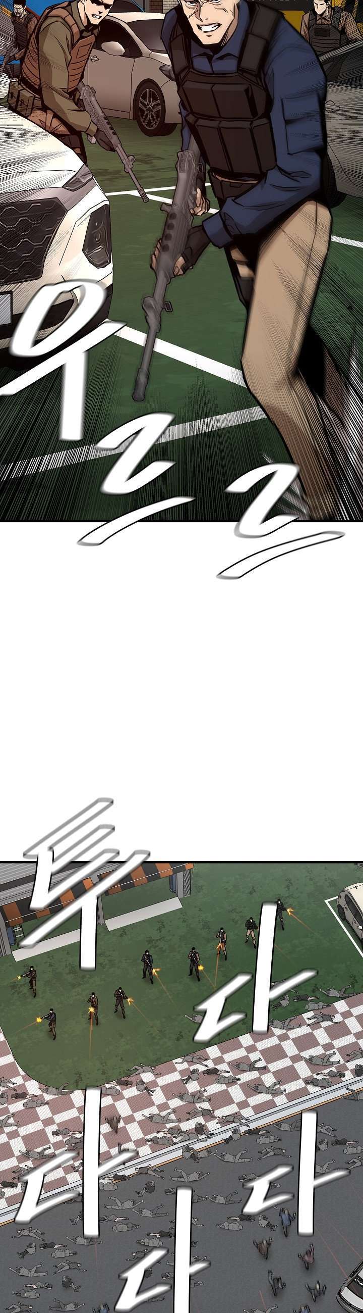 Capitulo 76 page 25