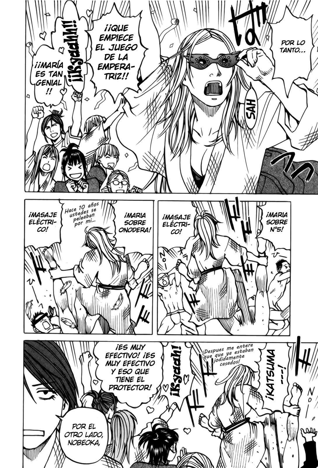 Capitulo 107 page 14