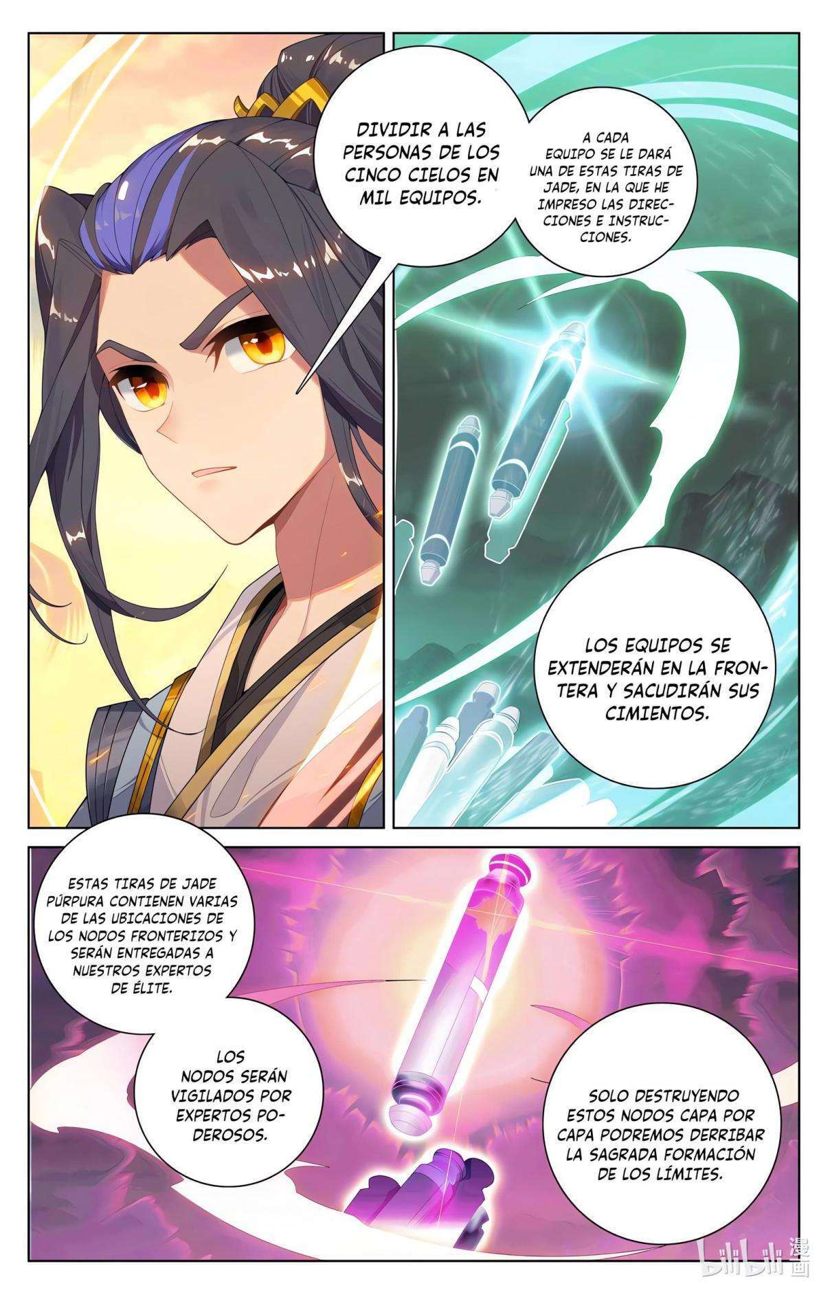 Capitulo 1051 page 7