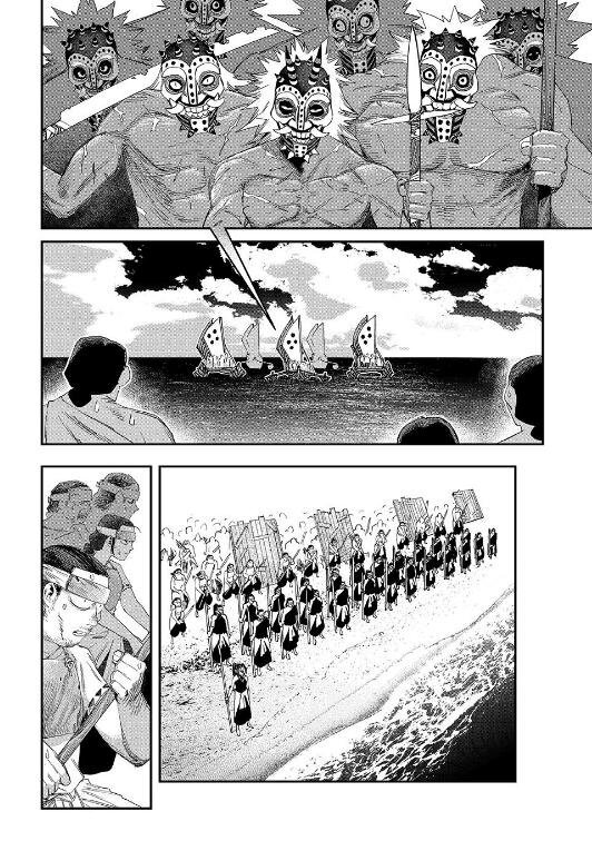Capitulo 64 page 19