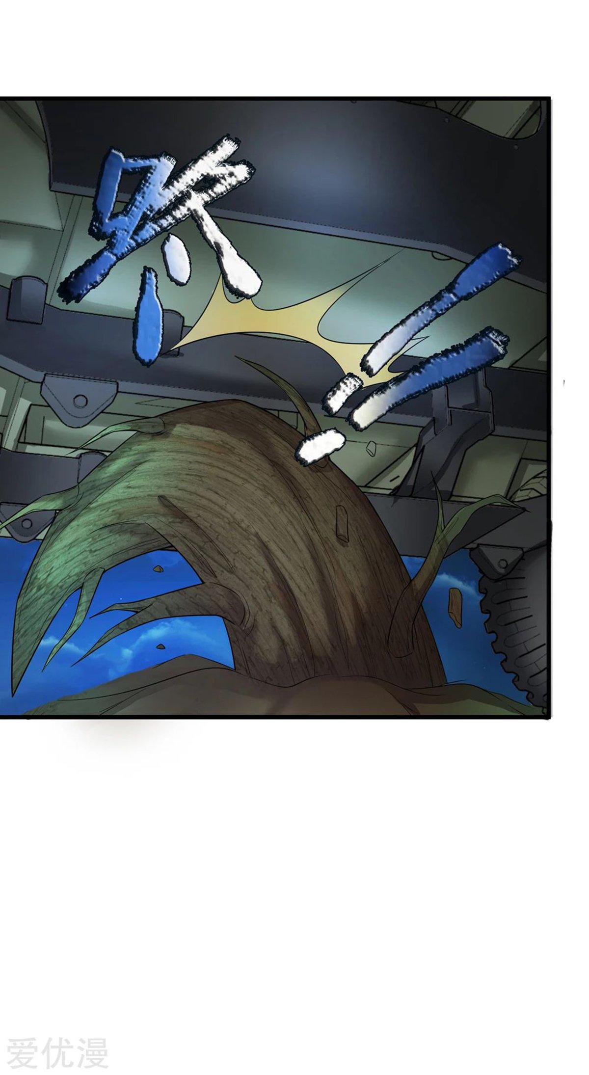 Capitulo 206 page 9