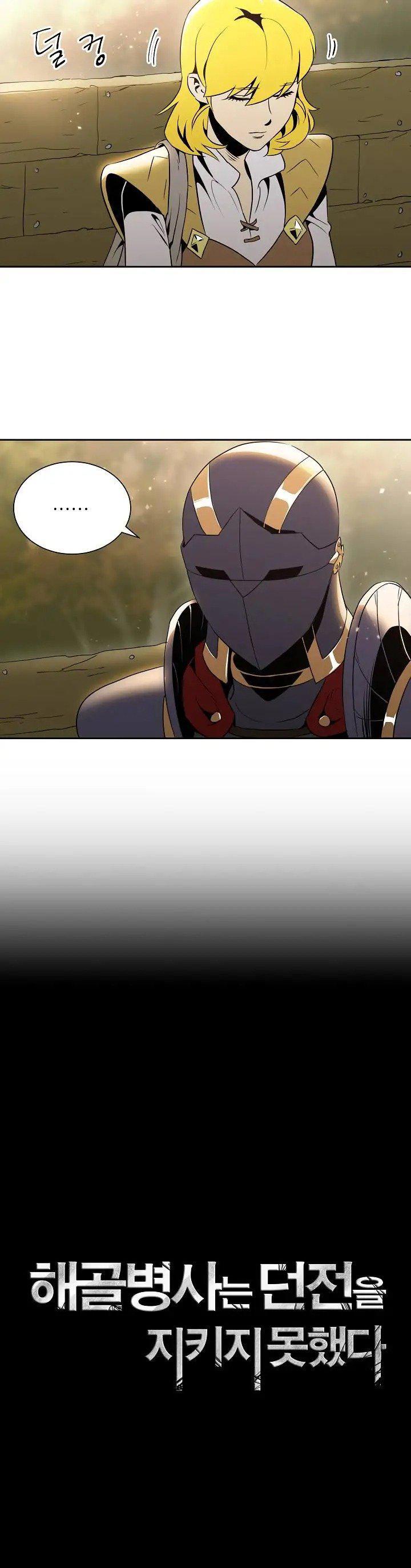 Capitulo 42 page 3